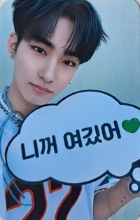 迷你五輯 2.0 打歌卡 