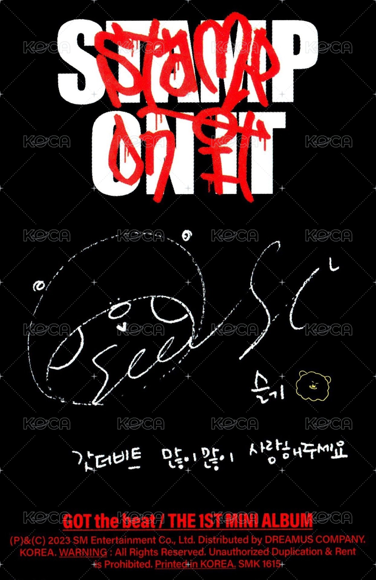 Stamp On It 專輯卡 BEAT ver. 背面