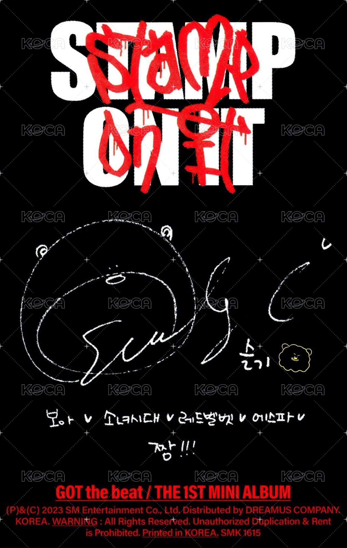 Stamp On It 專輯卡 BEAT ver. 背面