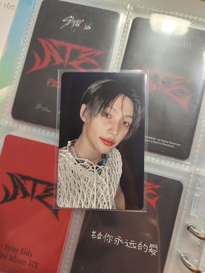 jyp菲 ate