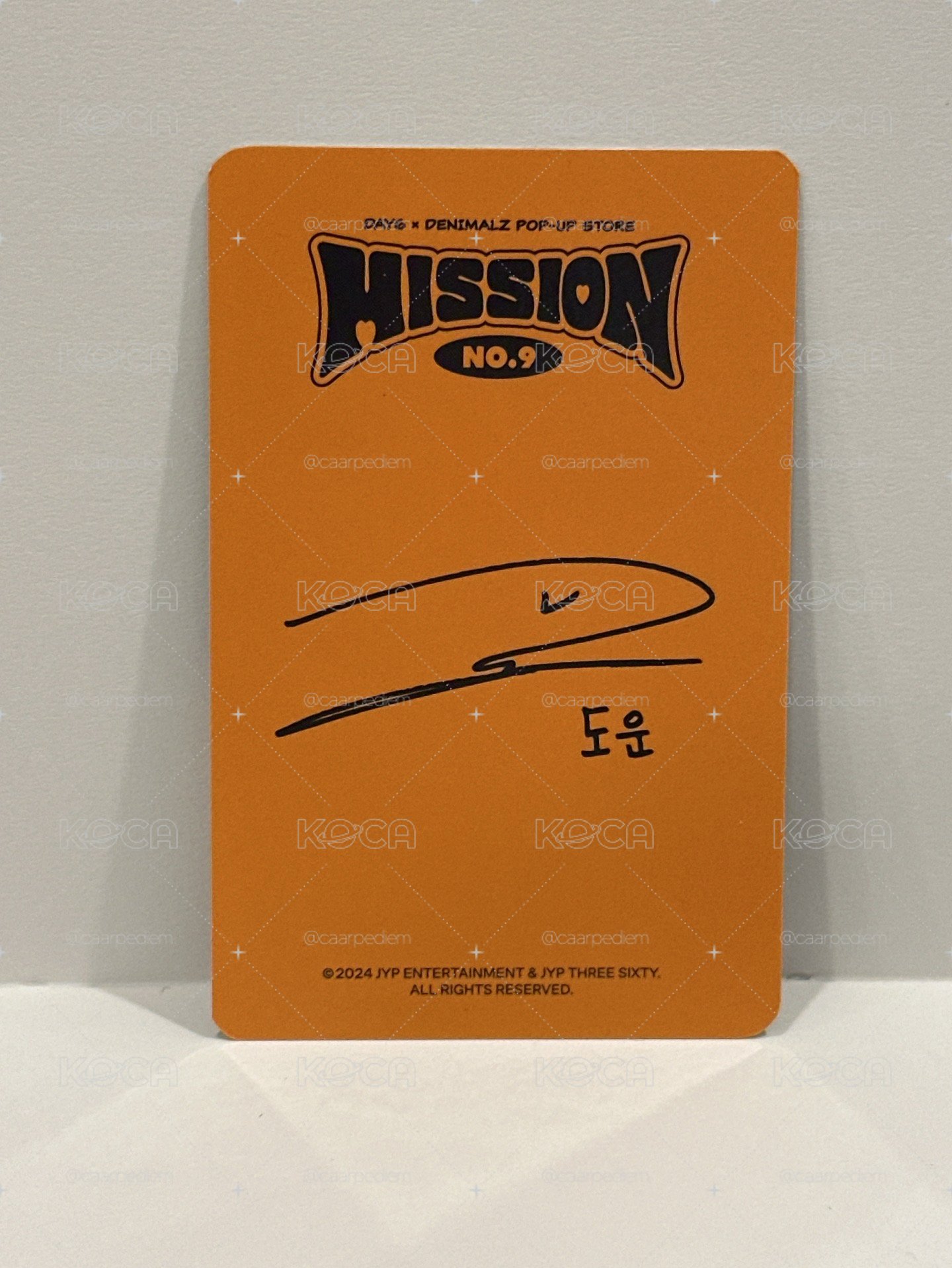Day6 mission no.9 線下 滿額卡