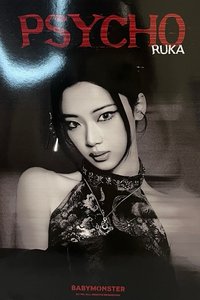 PSYCHO 海報 