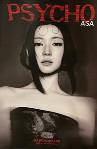 PSYCHO 海報 