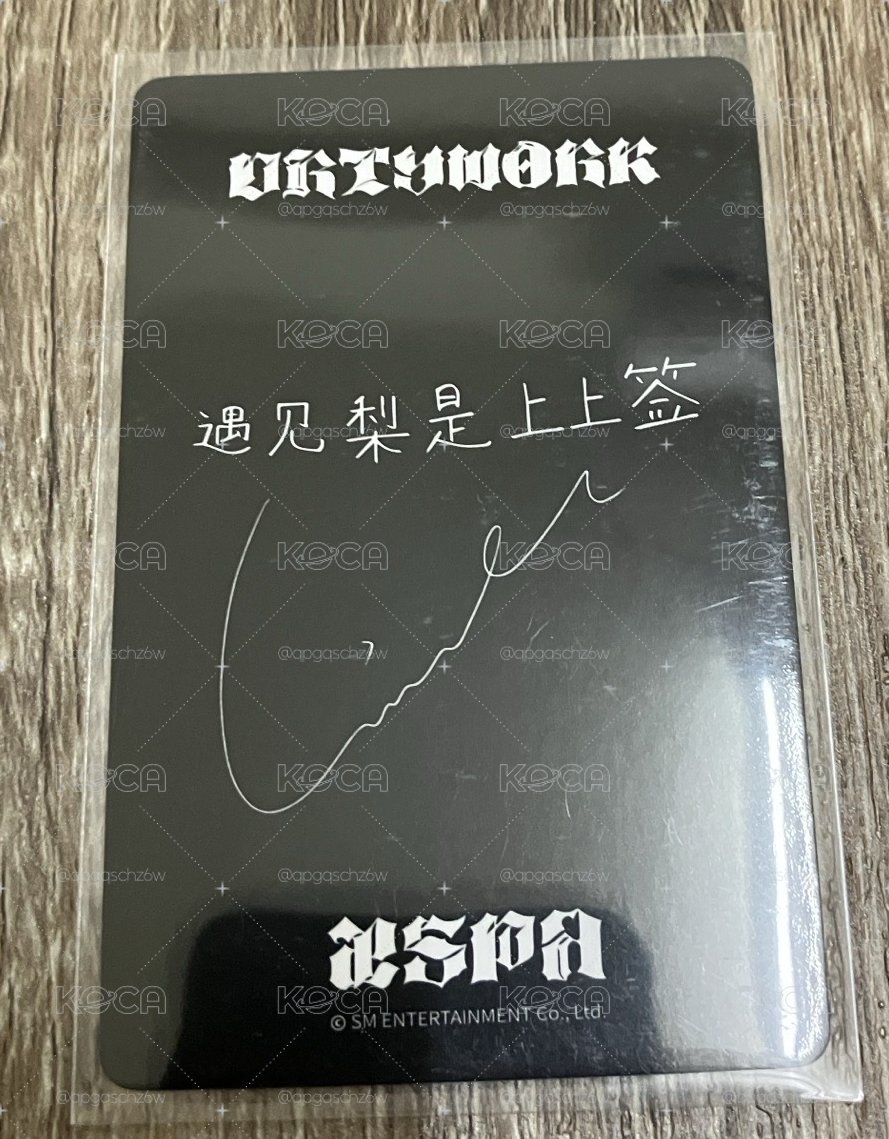 吉一直娛特典卡 中文卡背