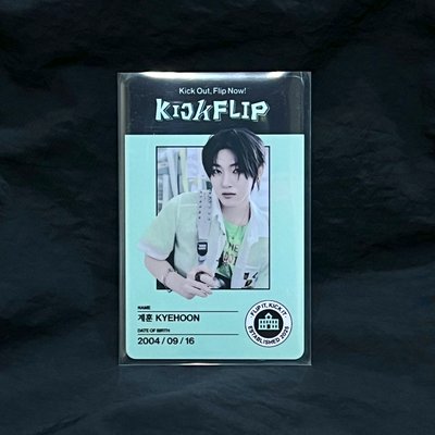 迷二 藍綠色啓訓 ID 卡