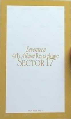 正四後續 塔店 特典卡 貝雷帽官拍 背面