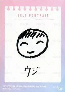 DIAMOND EDGE 隨機卡  背面