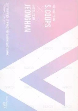 DIAMOND EDGE 隨機卡  背面