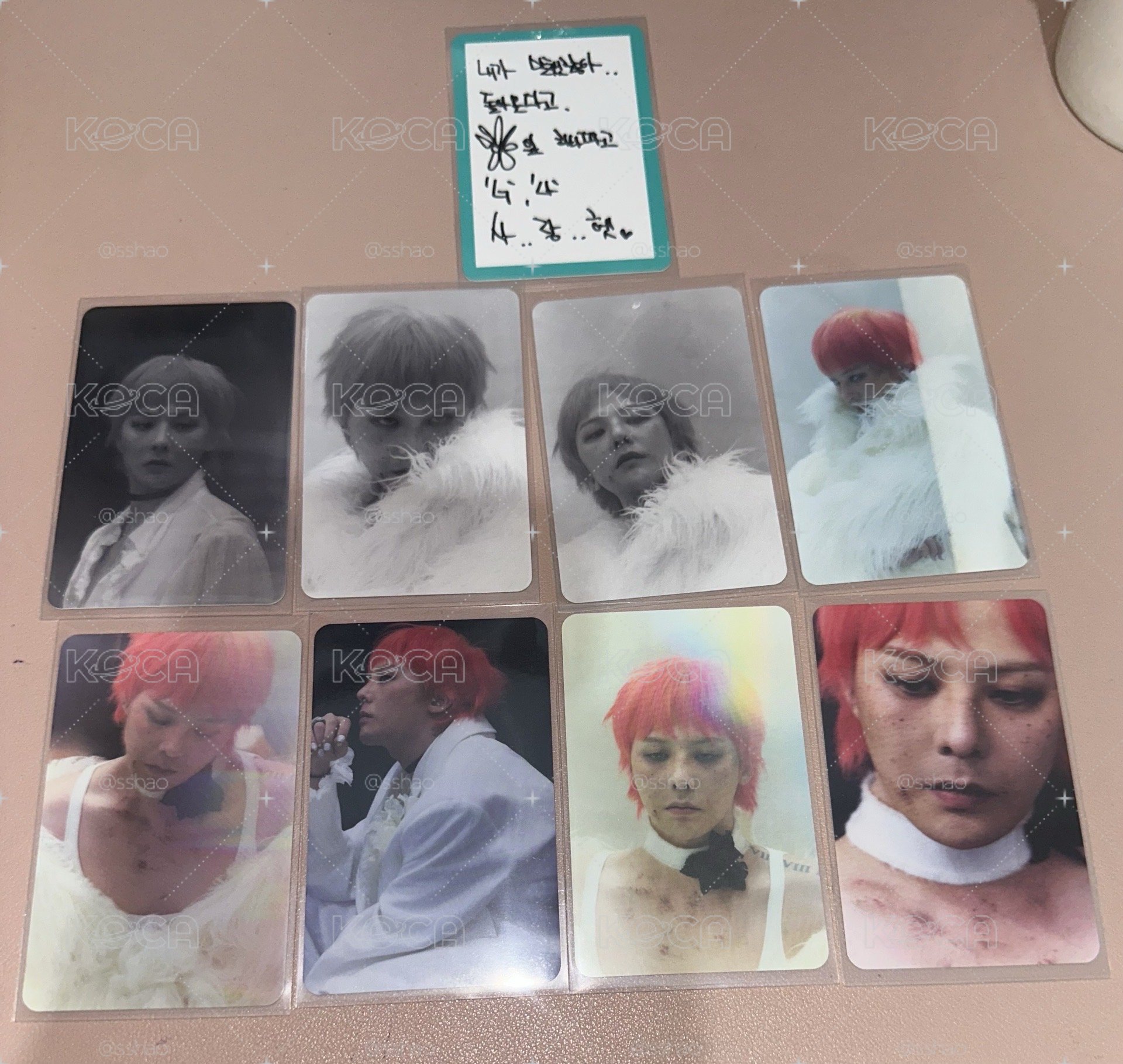 GD 電子專專卡