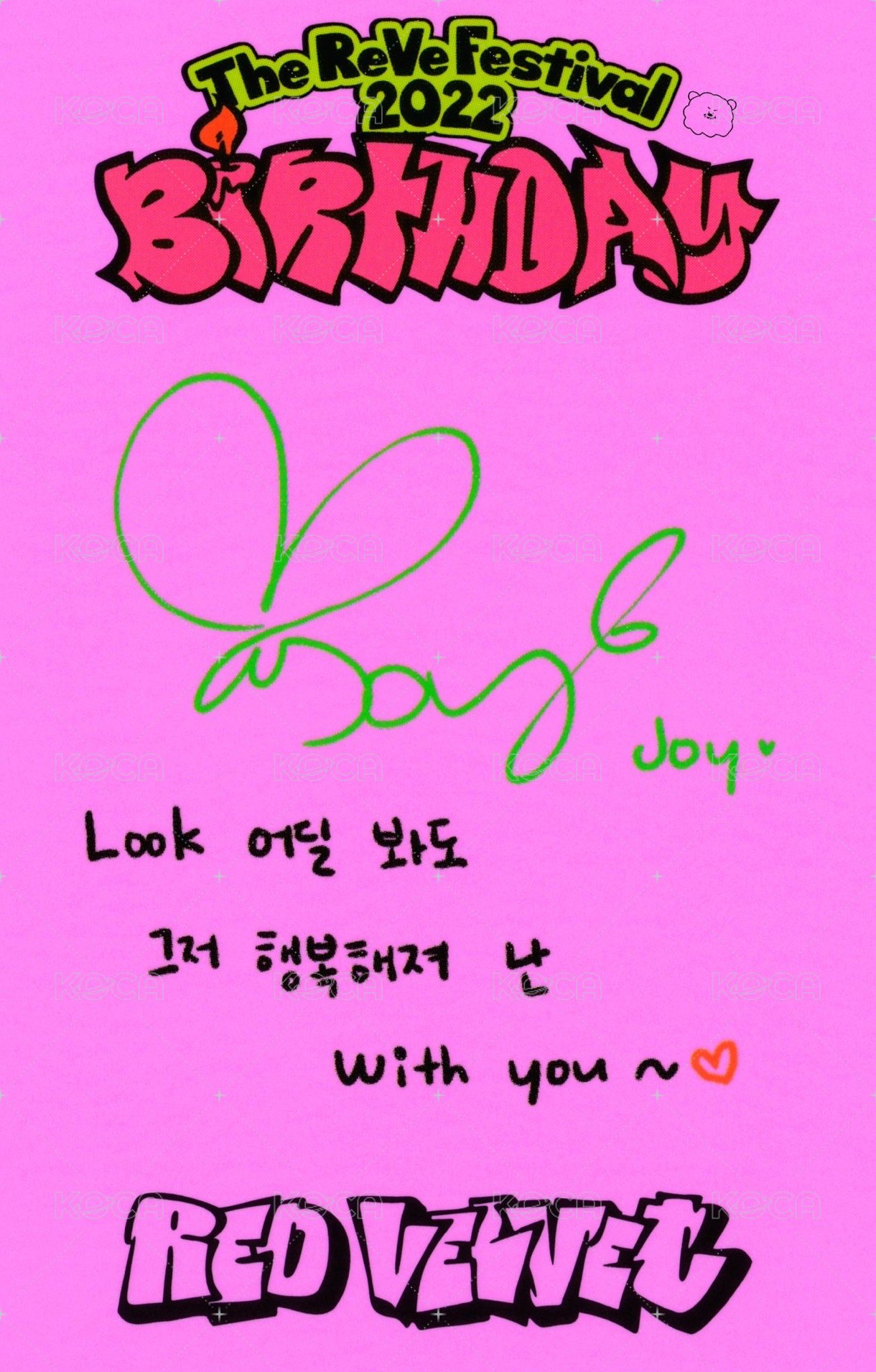 Birthday 專輯卡 普通版 背面