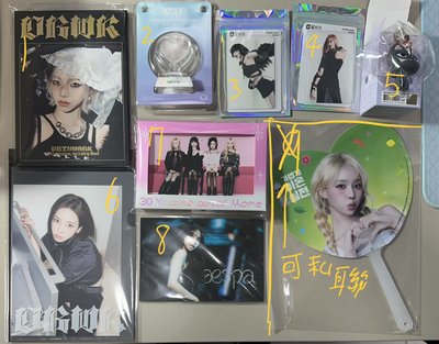 一些周邊&星光卡