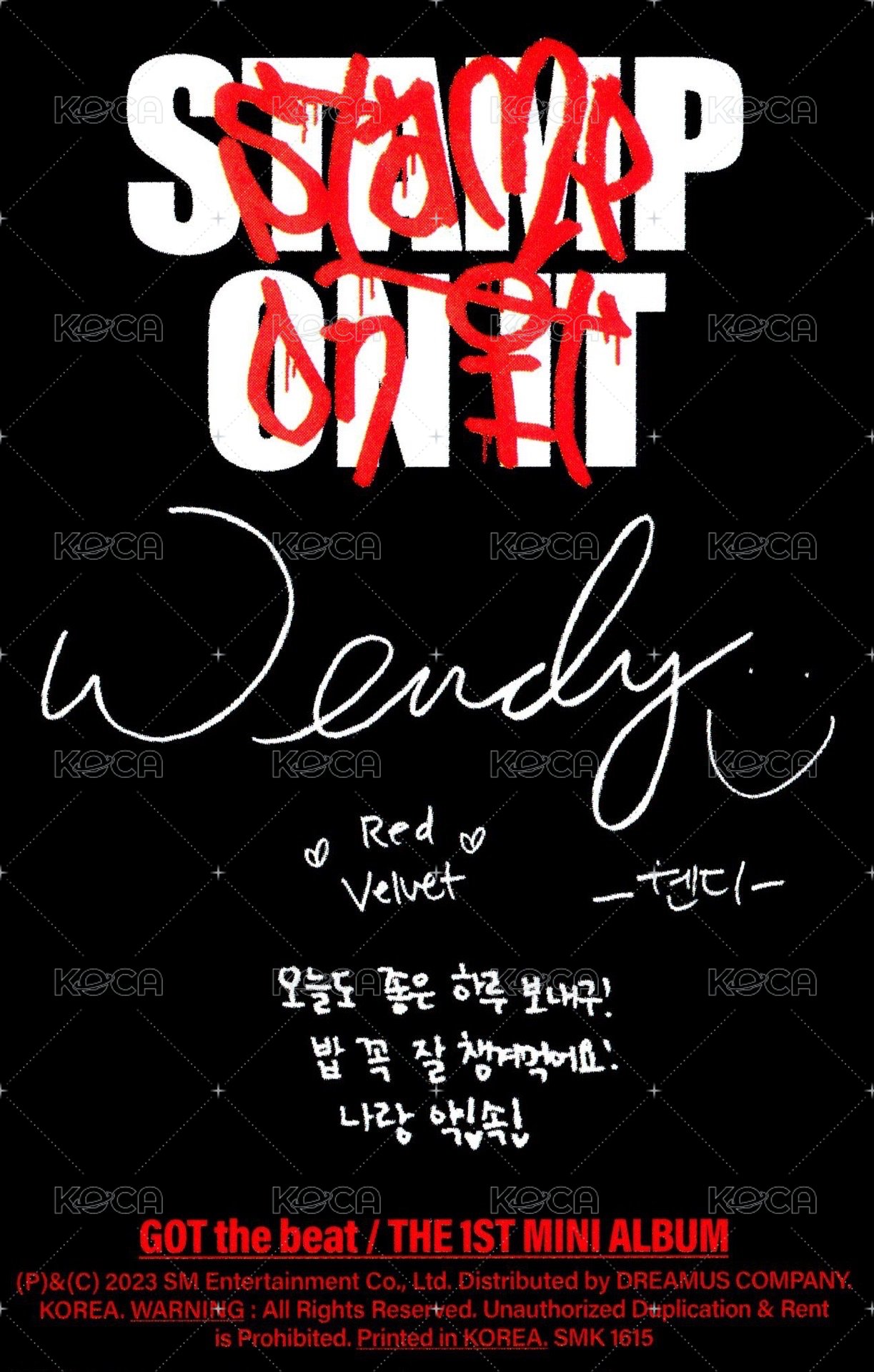 Stamp On It 專輯卡 BEAT ver. 背面