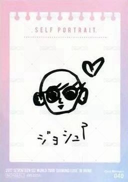 DIAMOND EDGE 隨機卡  背面