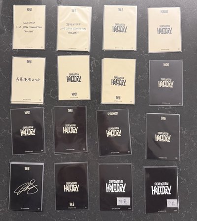 日本FM holiday 榮勳八奎寛率燦