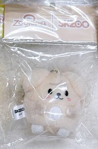 ZOOTOPIA 2 x SKZOO 吊飾娃 玟