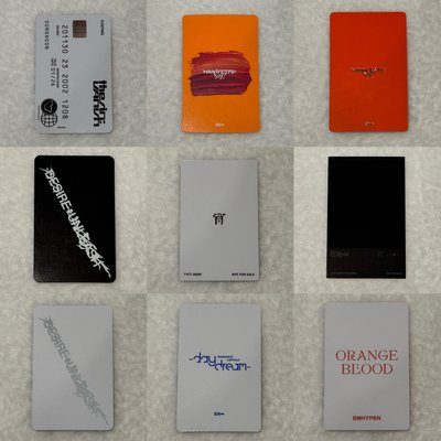 ENHYPEN 專卡 李羲承朴綜星朴成訓金善禹西村力