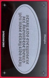 3rd 世巡 隨機卡 日本場周 幸運小卡組
