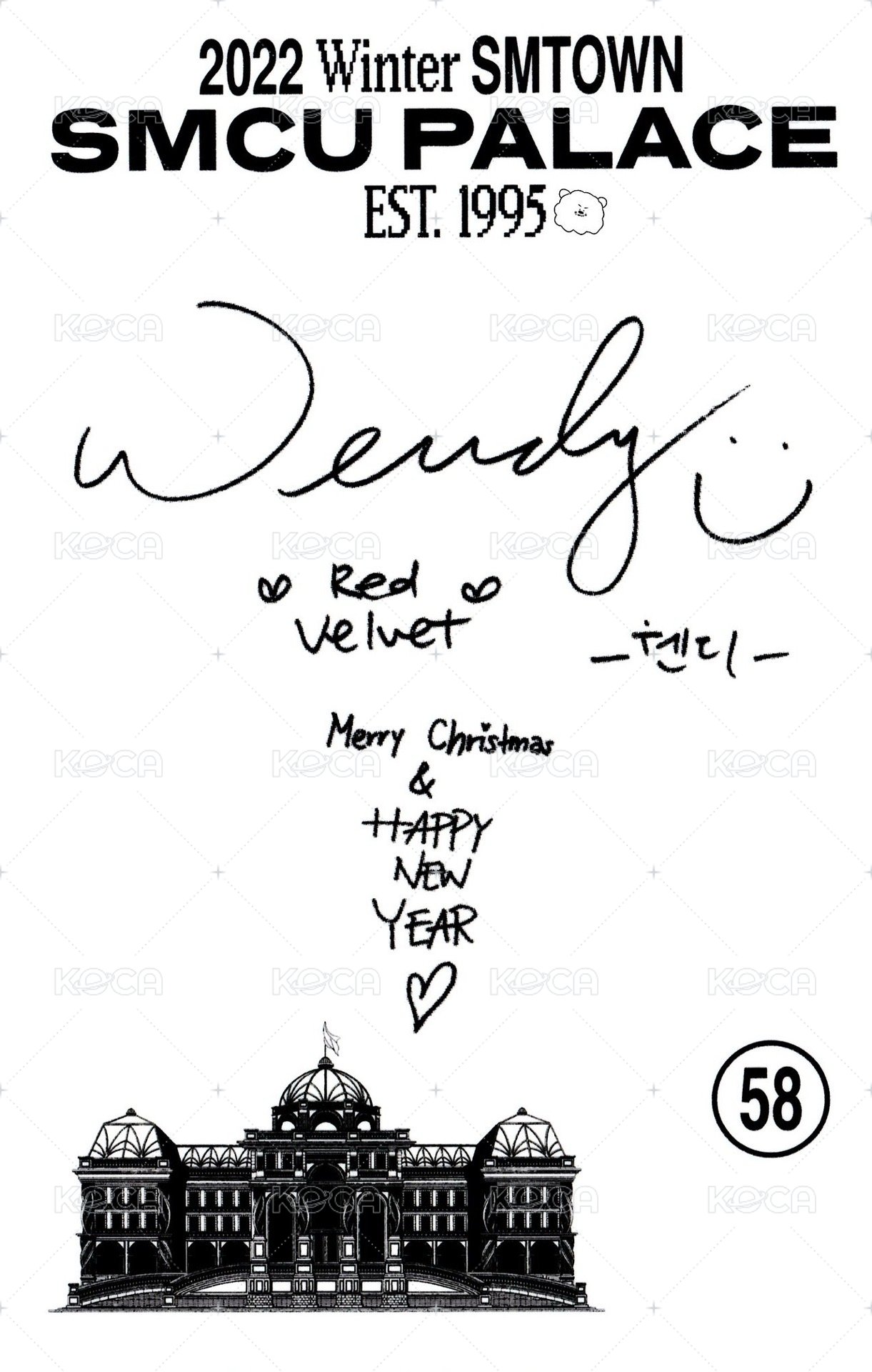 2022冬專 專輯卡 Membership Card ver. 背面