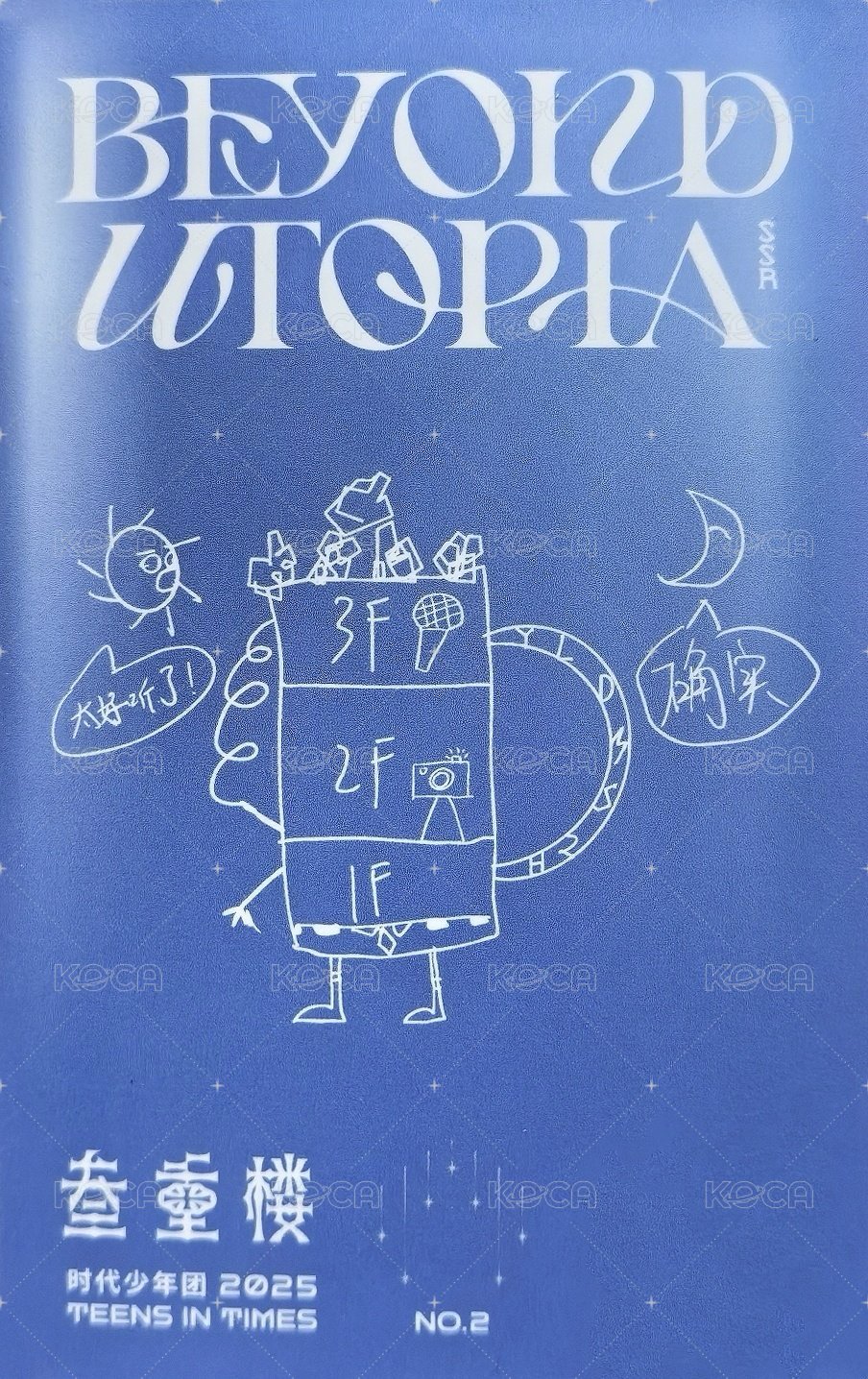 三專 SSR卡 專輯卡 團卡 背面