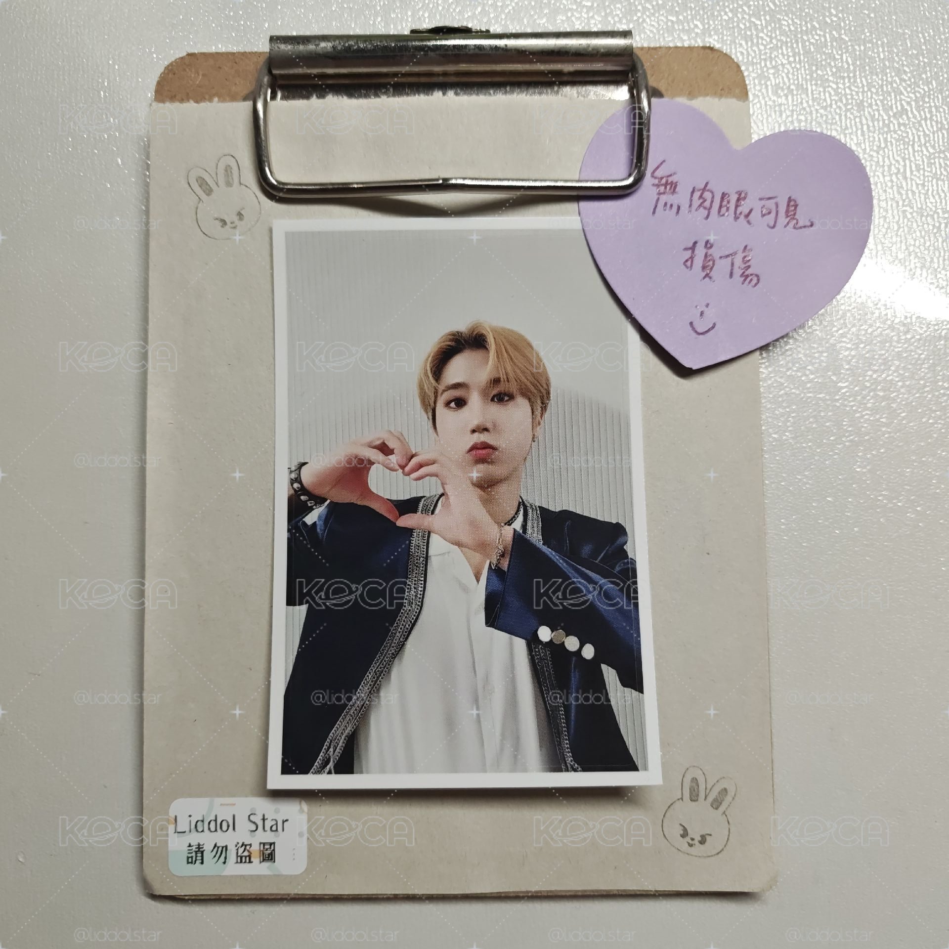 Stray Kids 知城 MANIAC 特典