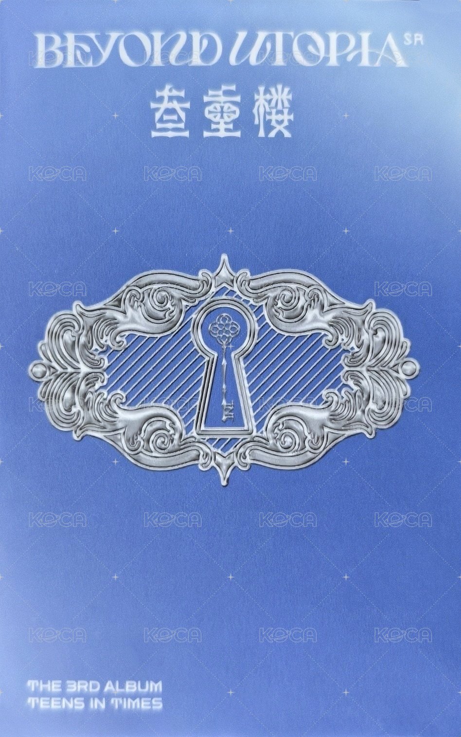 三專 團封SR卡 專輯卡  背面