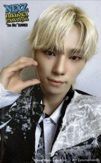 One Bite   福岡PARCO限定 特典卡 貼紙