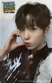 One Bite   福岡PARCO限定 特典卡 貼紙