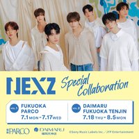 日本出道專 福岡限定貼紙