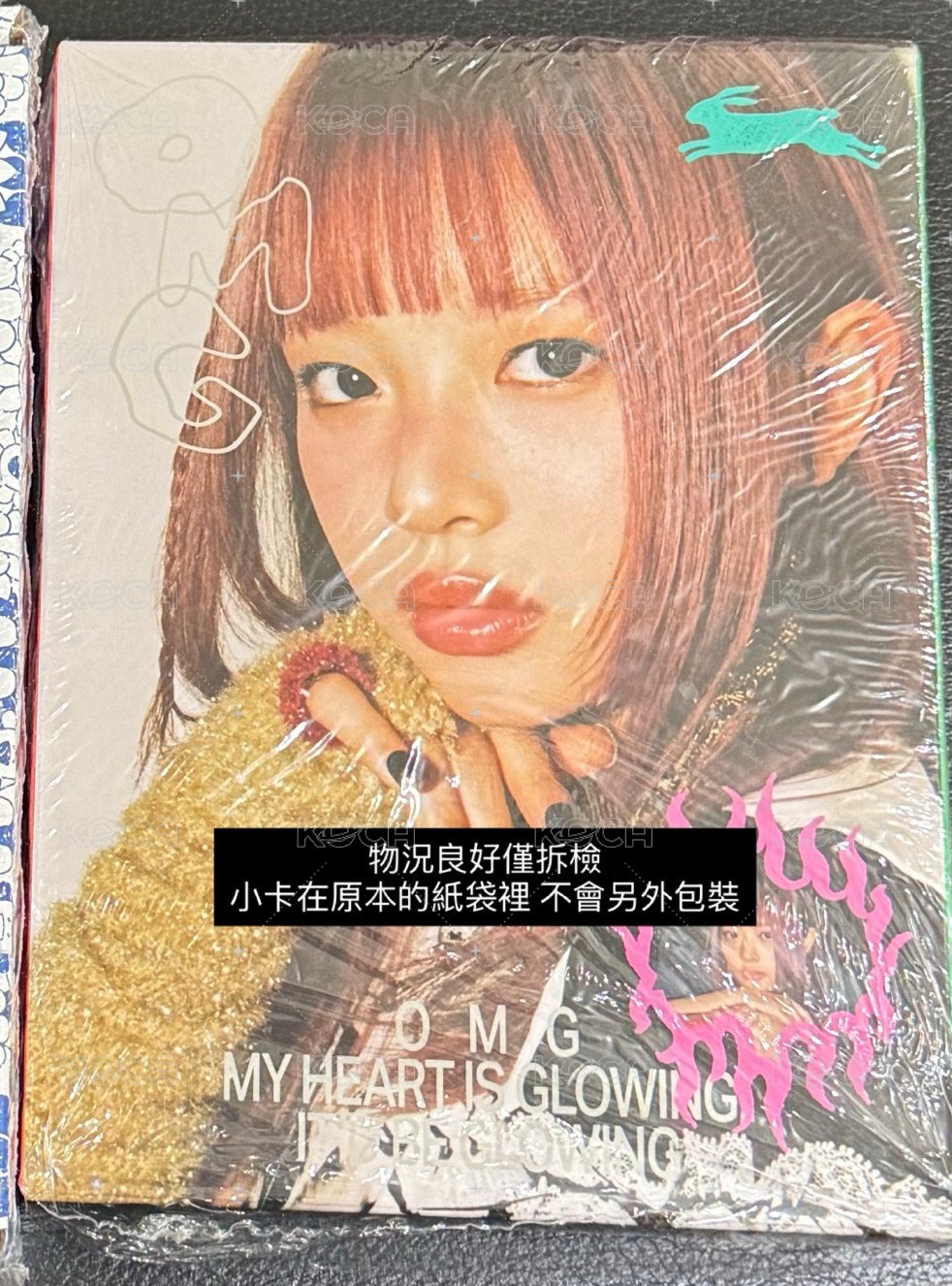 OMG Hanni單封