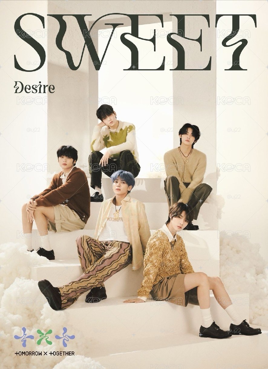 日專 SWEET 專卡 語音卡