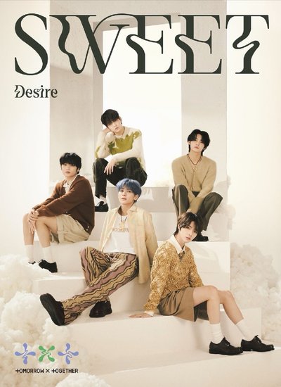 日專 SWEET 專卡 語音卡