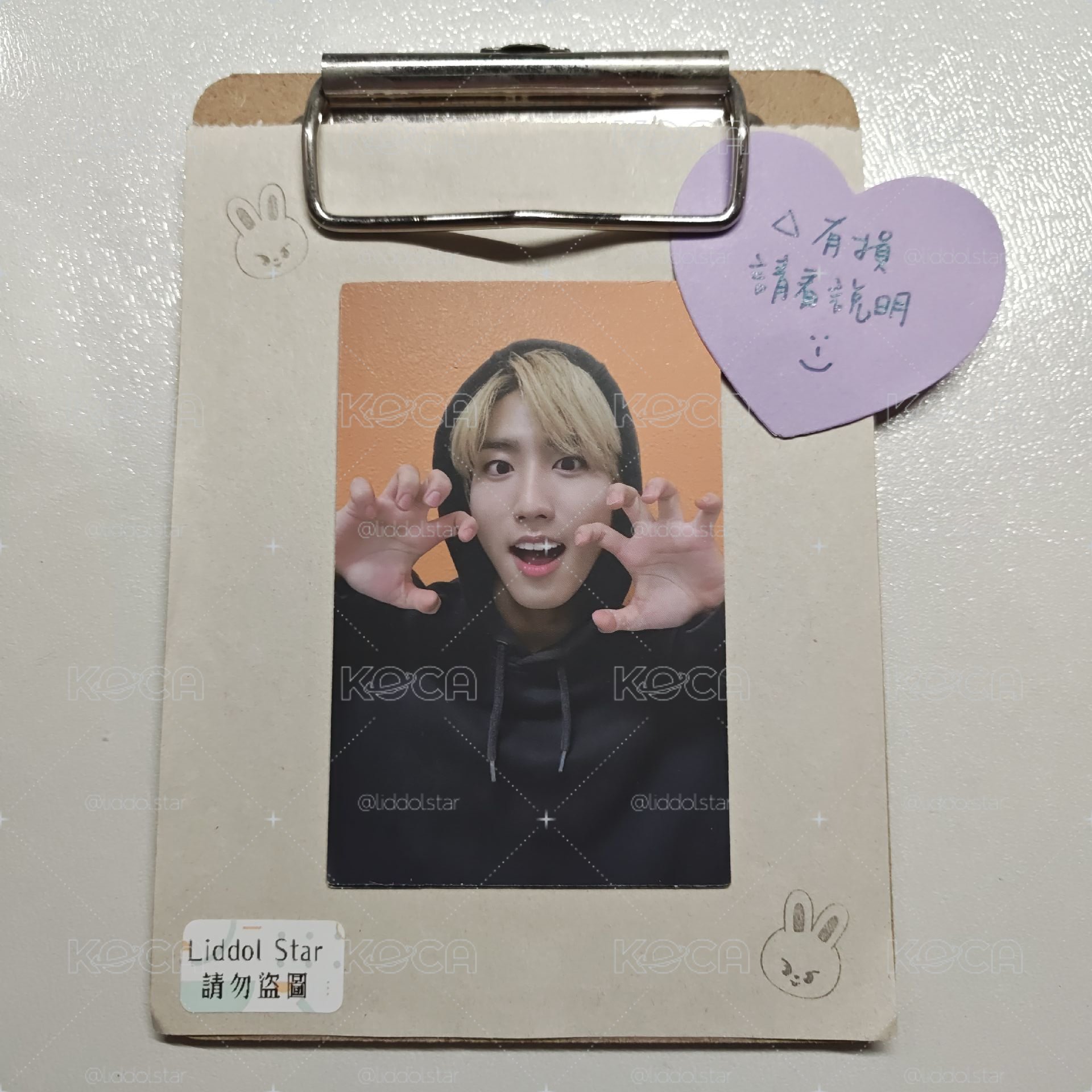 Stray Kids 知城 GO生 專卡