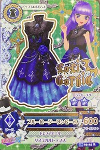 第四季 隨機卡 R卡