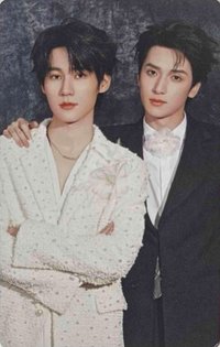 三專 R卡 隨機卡 56雙人