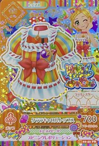 第三季 上衣 胡桃鉗 俏皮 Vivid Kiss 零星 克拉拉