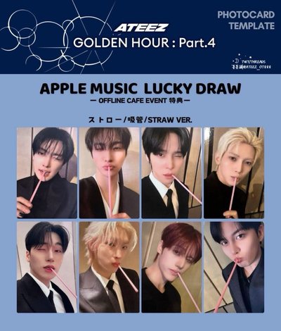 （非現）GH4 飲料卡