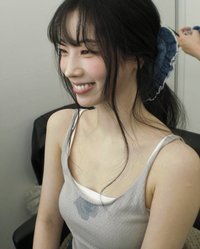 Rui