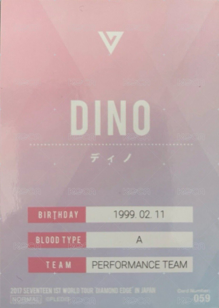 DIAMOND EDGE 隨機卡  背面