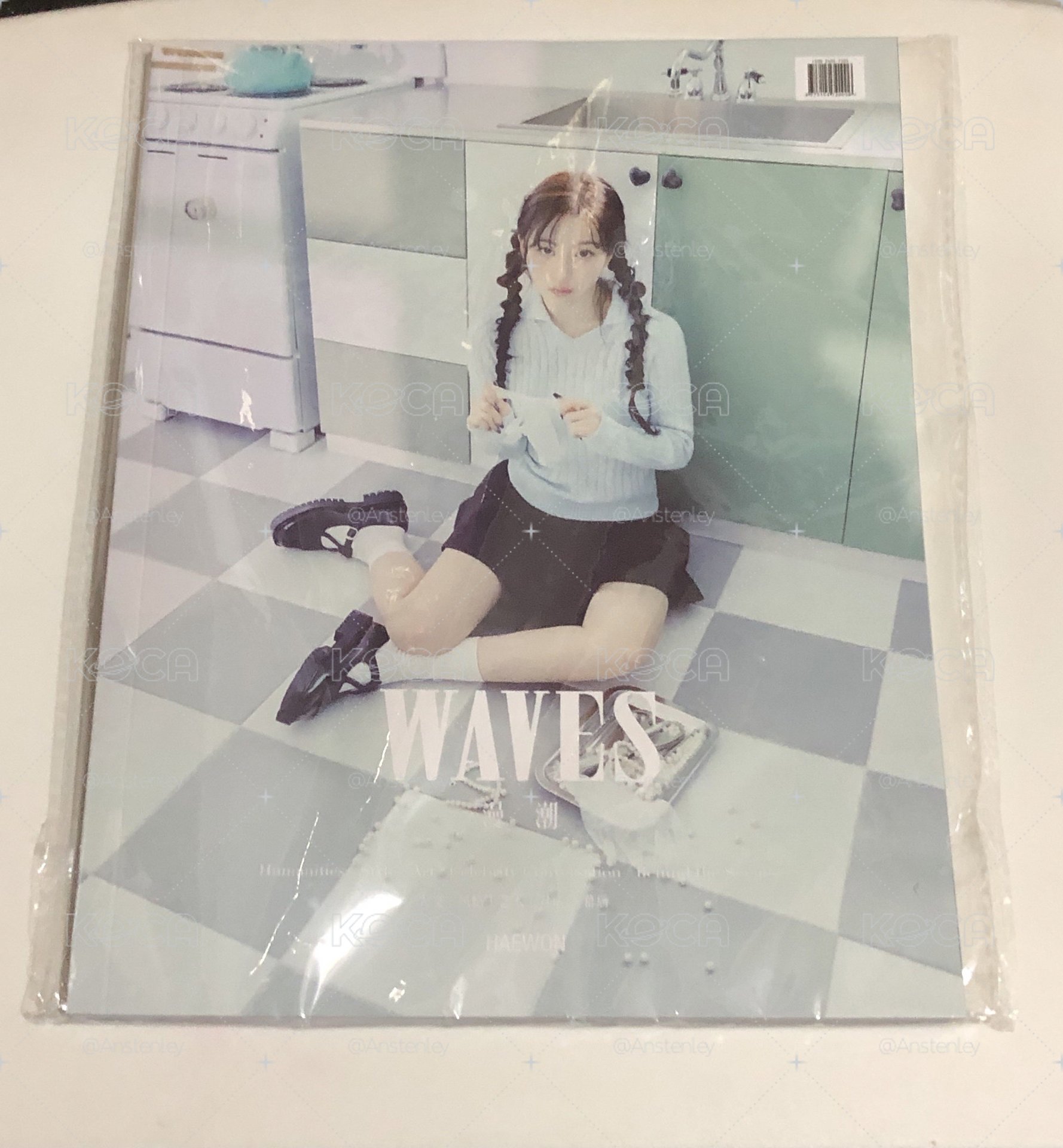 海嫄雜誌