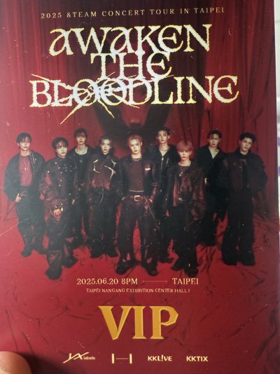 &TEAM亞巡台北場vip小卡一套+vip吊牌