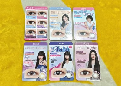 NewJeans OLENS 日版2.0 代言特典小卡組(全套未拆6張+有外包裝聯名附鏡子美瞳盒)