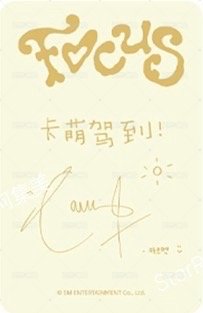 Focus sr 4.0 簽售卡  背面