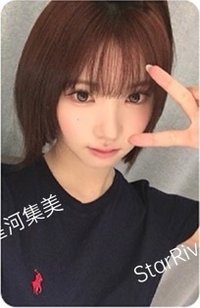 Focus sr 4.0 簽售卡 