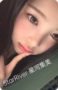 Focus sr 4.0 簽售卡 