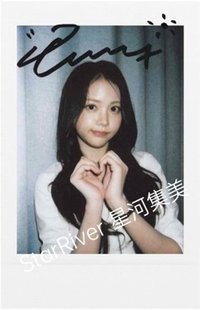 Focus sr 4.0 簽售卡 拍立得