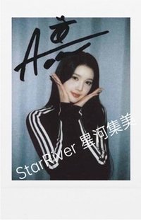 Focus sr 4.0 簽售卡 拍立得