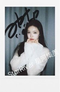 Focus sr 4.0 簽售卡 拍立得