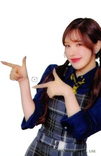 2023年曆 年曆卡 固配透卡