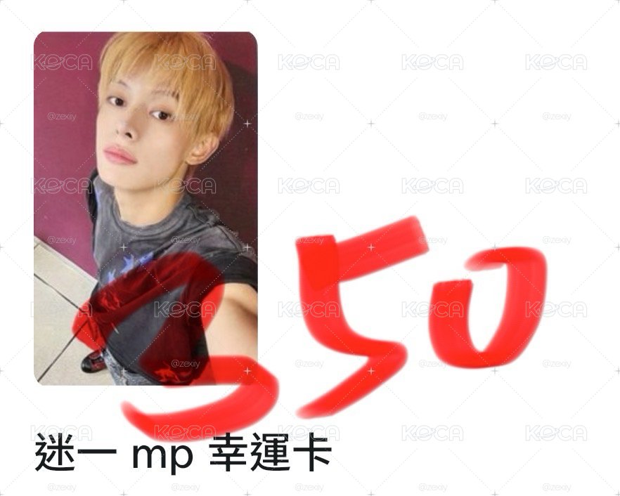 mp凡