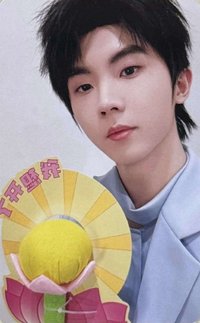 三專 1單封SSR卡 專輯卡 